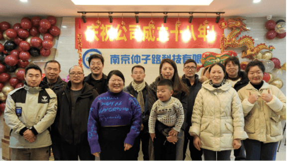 感恩18年，攜手共進(jìn)新征程！